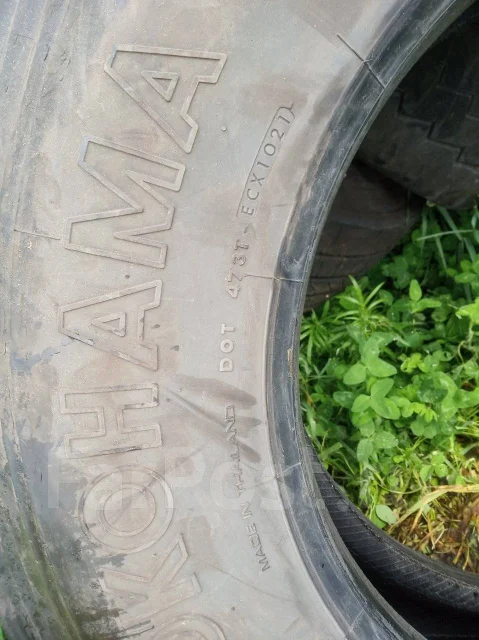 Yokohama MY507. �����������, 2020 ���, �/�, ����� 50 % ����