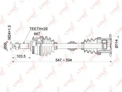 ������ � ����� ����� ���� (F0092248) Lynxauto [CD-1121A] CD1121A ����