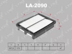 ������ ��������� (F0100779) Sufix [SO-1247] SO1247 ����