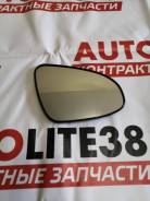   Toyota VITZ KSP130,  8793152B90 