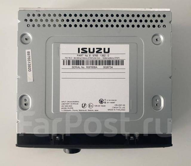 Новая японская магнитола на 24в для джипов и грузовиков, Clarion, 1 DIN ...