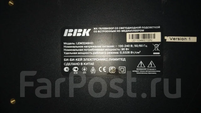 BBK. LED ����