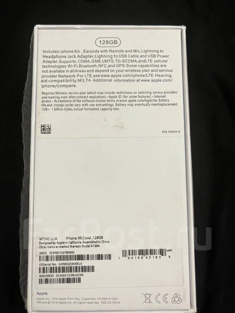 Apple iPhone Xr. �/�, 128 ��, ���������, 3G, 4G LTE, ����������, NFC ����