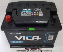 Vita. 60��.�., ������, ������������ ����� ����