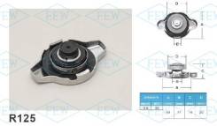   Futaba R125 (0.9 /2) R125 