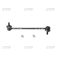 ���� CTR CL0086 (CLT-57, CLG-16) CLT57 ����
