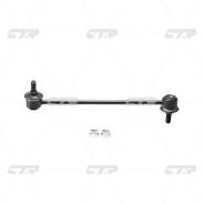 CTR CL0527 (CLS-3) CLS3 