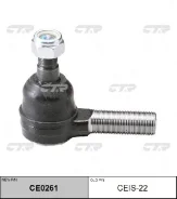 ���������� ������� CTR CE0261 (CEIS-22) CEIS22 ����