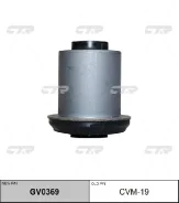 ����������� CTR GV0369 (CVM-19) REAR CVM19 ����