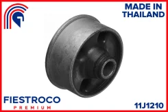 ����������� ������ Toyota Corolla 00- ���. ����. 11J1210 ����� ����� 11J1210 ����