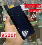 Honor 9X. �/�, 128 �� ����