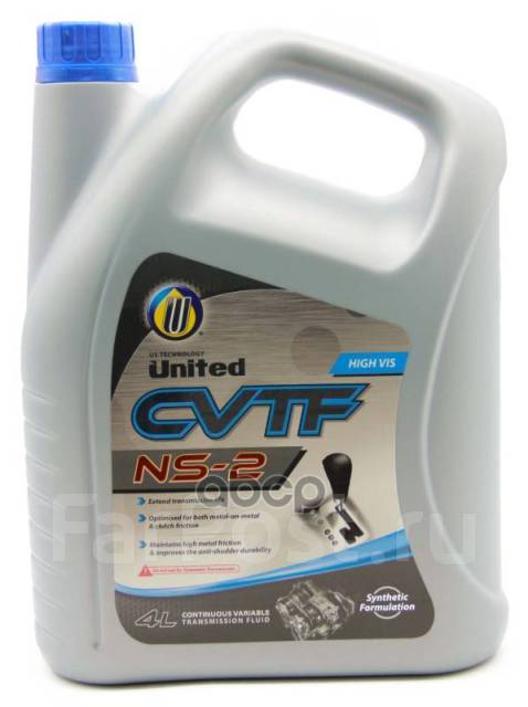 Масло Трансмиссионное Вариатор United Cvtf Ns-2 4Л (Пл)/ 3,4 Кг (4Шт ...