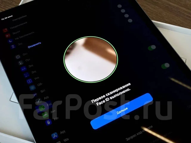 Apple iPad Pro 11 2021. 11 ������, ������ 128 �� ����