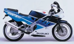 Suzuki GSX 250R. 250����. ��., ����������, ���������, ������ �� �� ����