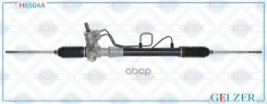 ������� �������� ��� Renault Clio II / Symbol 1998-2008, Renault Kangoo 1997-2008 (������) Gelzer ���. H6504A H6504A H6504A ����