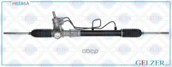 ������� �������� ��� Renault Clio II / Symbol 1998-2008, Renault Kangoo 1997-2008 (������) Gelzer ���. H6586A H6586A H6586A ����