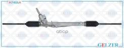 ������� �������� ��� Subaru Forester 1997-2002, Subaru Impreza / WRX 1992-2002, Subaru Legacy 1993-1998 (������) Gelzer ���. H7406A H7406A H7406A ����