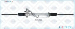 ������� �������� ��� Seat Cordoba / Ibiza / Inca / Toledo, VW Caddy / Corrado / Golf / Golf / Jetta / Passat / Passat / Polo / Vento (������) Gelzer �...