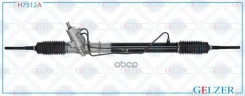 ������� �������� ��� Chevrolet Tracker 1998-2004, Suzuki Vitara / Grand Vitara 1998-2004 (������) Gelzer ���. H7512A H7512A H7512A ����
