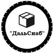  .  C.   3 