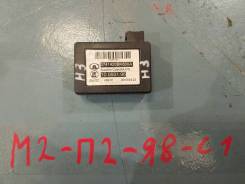  Great WALL Hover H3 H3 3741420BK80XA 3491018 3741420BK80XA 