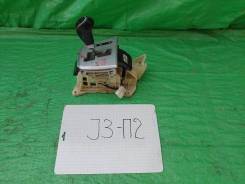   Hyundai Avante MD 46700-3X300 3226281 467003X300 