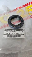 ������� ���������� ���� Nissan 32136-J6500 32136-J6500 ����