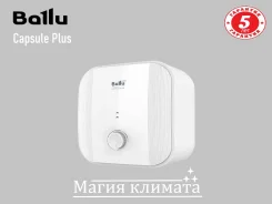 Ballu. 2,00����. ����