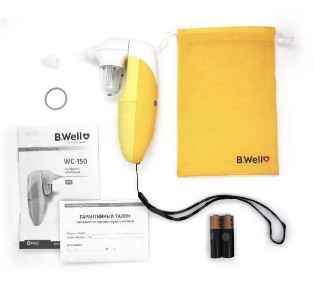 Соплеотсос аспиратор электрический, б/у, в наличии. Цена: 800₽ во ...