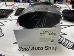 DFP3471 ������� �������� �. Mazda MPV 2.0i-3.0i/2.5TD &4WD 96> DFP3471 ����