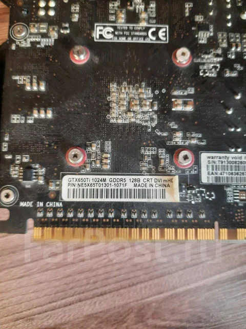 GeForce GTX 650 Ti ����