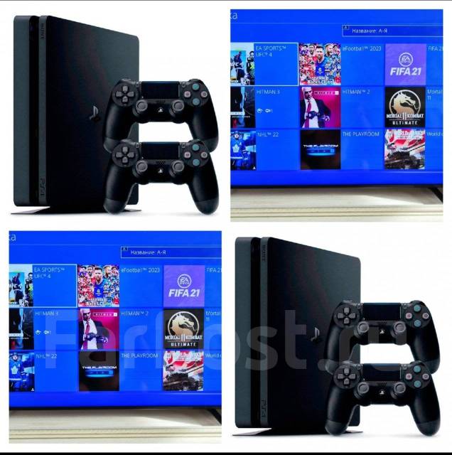 Sony playstation 4 clearance slim price