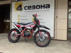 Rockot Motors GS 7 Tribute. 250����. ��., ��������, ��� ���, ��� ������� ����