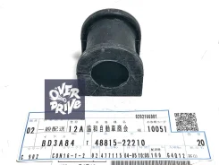 ������ ��������� ������������� �������� 26.5�� Toyota 48815-22210 48815-22210 ����