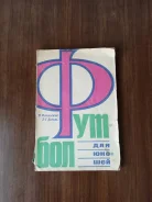 ����������� "������ ��� ������". ����
