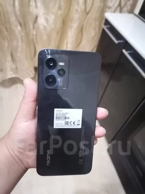Realme C35. �/�, 64 ��, ������, 3G, 4G LTE, NFC ����