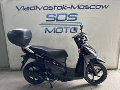 Suzuki Address V110