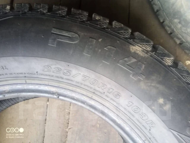 Presa PI14. ������, ��� �����, 2019 ���, �/�, ����� 40 % ����