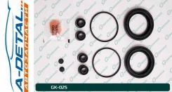 ����������� �������� G-brake GK-025 GK025 ����