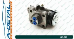 ������� ��������� ������� � ����� G-brake GC-527 GC527 ����