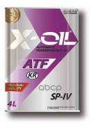 X-Oil ATF SP-IV