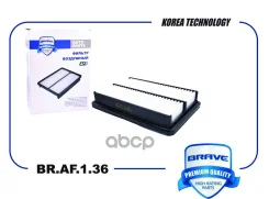 ������ ��������� Hyundai/KIA Tucson/Sportage 04- 2.0-2.7 Brave ���. BRAF136 BRAF136 ����