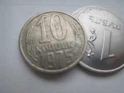 111� . ���� . 10 ������ 1975 � . . ����