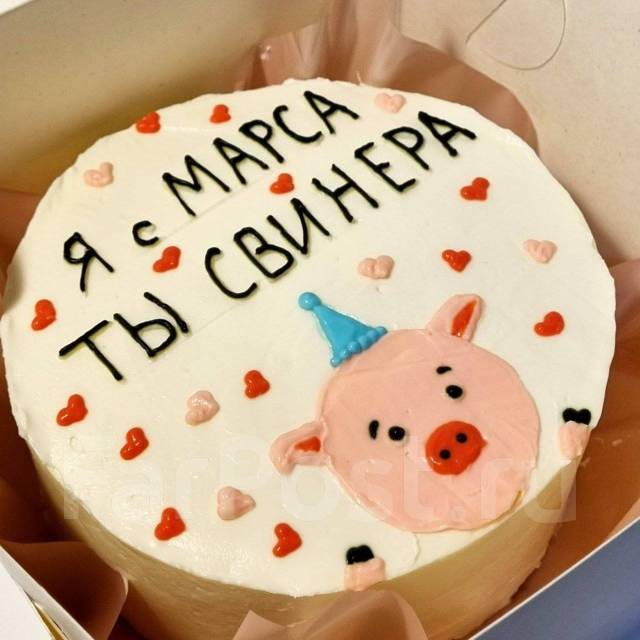 Торты Владивосток Десерты 14 февраля Бенто-капкейк, под заказ. Цена: 1 700₽
