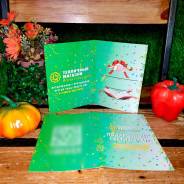 ���������� ����������. ��� ����� �� ���������� ����