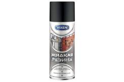 ������ ������, ������, �������� 520 �� Vixen ���. VX90100 VX90100 ����