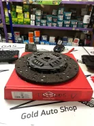 TDI1005 ���� ��������� [250 mm] Toyota Land Cruiser Prado 96-> TDI1005 ����