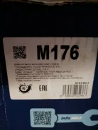 ������� �����, ����� m176 dolz M176 ����