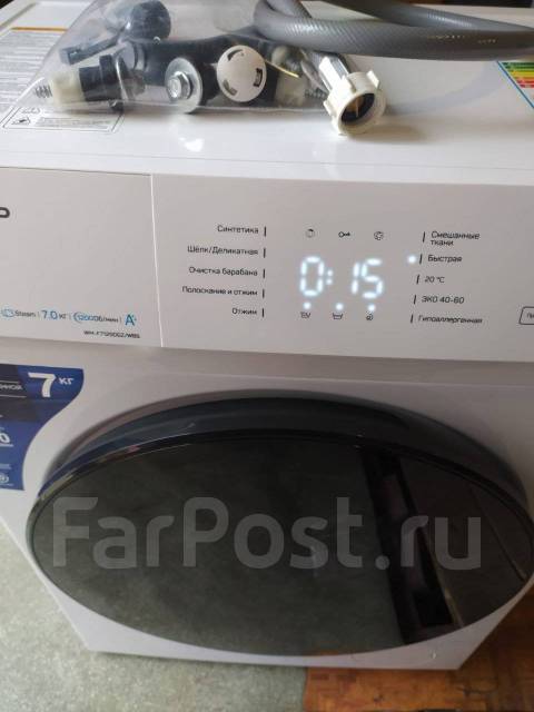 Продам Стиральная машина DEXP WM-F712SDGZ/WBS на 7 кг. Узкая, б/у, в ...