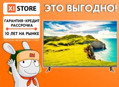Xiaomi Mi TV 4S. LED. ��� ����� �� ������������ ����